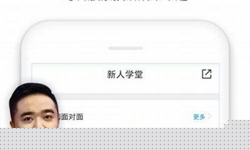 容维财经直播(容维财经每日短线推荐)(容维财经推荐的牛股)_https://www.kairu168.com_广期所_第1张