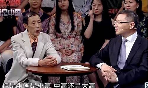 中赢股市直播室(中赢股市直播室在哪)(中赢财富投资)_上期所_第1张_财经网 中赢股市直播室(中赢股市直播室在哪)(中赢财富投资)_https://www.kairu168.com_上期所_第1张