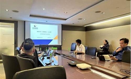 智盟财经直播(智汇盟平台)(智汇盟合法吗)_https://www.kairu168.com_大商所_第1张