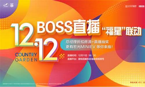 福星财经直播间(阿霏财经直播间)_https://www.kairu168.com_上期所_第1张