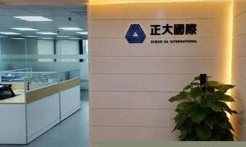 晋中期货直播室(晋中期货直播室在哪)(晋中频道在线直播)_https://www.kairu168.com_上期所_第1张