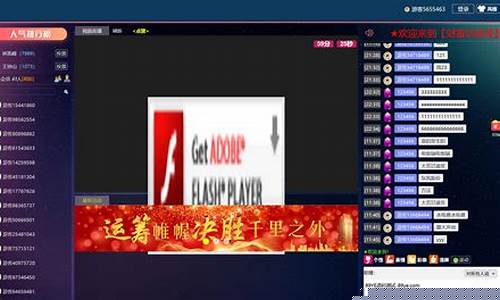 弈齐财经直播间(弈齐财经直播间怎么进)(弈期资讯)_https://www.kairu168.com_郑商所_第1张