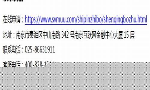 水木财经直播没了(水木财经直播室)(水木交易)_https://www.kairu168.com_广期所_第1张