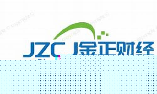 安徽纳指期货直播呱呱财经(海南纳指期货直播大非农)_https://www.kairu168.com_上期能源_第1张