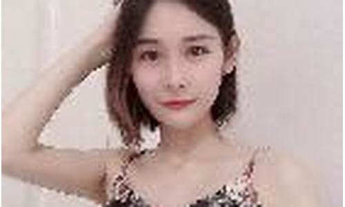 小晴财经直播间(小晴财经直播间怎么进)(小晴是什么)_https://www.kairu168.com_郑商所_第1张