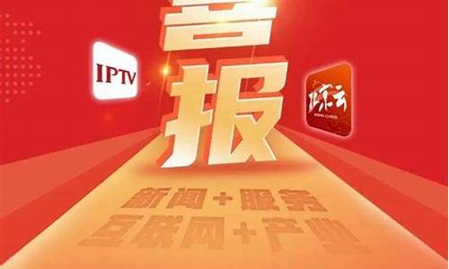 2021年brtv天下财经直播(brtv天下财经直播回放)(btv天下财经网络版)_https://www.kairu168.com_上期所_第1张