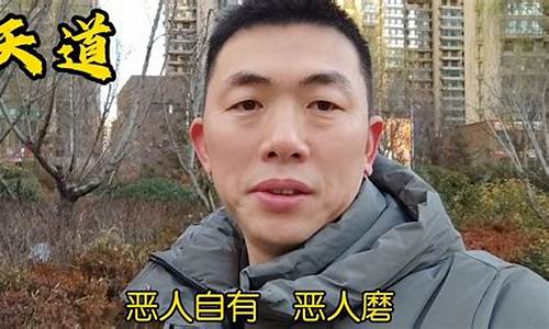 春雷说事股市直播间(春雷说事股市直播间是真的吗)_https://www.kairu168.com_上期能源_第1张