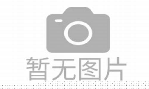 eia直播间 期货eia交易(eia期货直播室)_https://www.kairu168.com_上期所_第1张