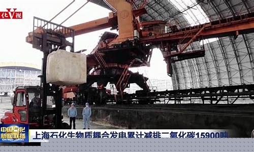 上海原油库存直播(上海原油现货交易平台)(上海原油交易时间)_https://www.kairu168.com_郑商所_第1张