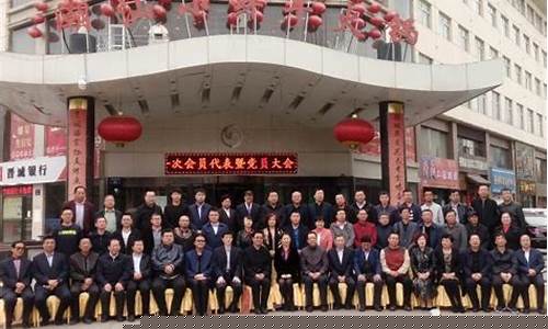 朔州财经直播(朔州台直播)(朔州广播电视台直播)_https://www.kairu168.com_中金所_第1张