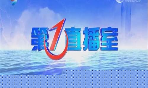 惠盈利财经直播室(惠盈利财经直播间)(惠盈理财最新进展2020年)_https://www.kairu168.com_上期能源_第1张
