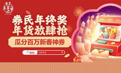 每晚9点阿荣股市直播(阿荣财经)(阿荣新闻在线)_https://www.kairu168.com_郑商所_第1张