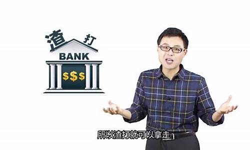 毛力哥说财经直播(毛力哥说财经直播是真的吗)(歌手毛力子)_https://www.kairu168.com_上期能源_第1张