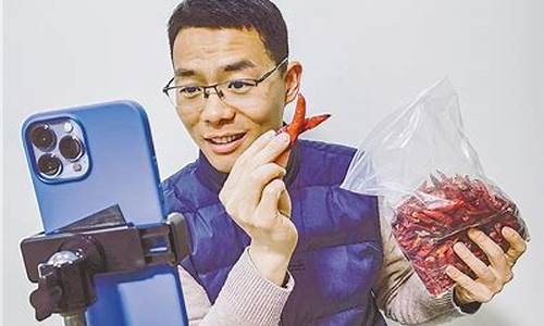 漯河期货直播间(漯河期货直播间在哪)(漯河在线新闻)_https://www.kairu168.com_广期所_第1张