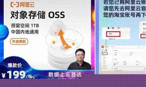 点金财经直播厅(点金财经直播厅怎么进)(下载点金app)_https://www.kairu168.com_大商所_第1张