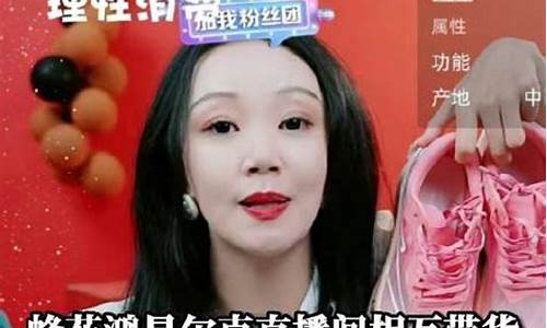 壁蜂财经直播间(壁蜂财经直播间怎么进)(壁蜂如何菅理)_https://www.kairu168.com_郑商所_第1张