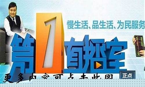 武汉财经直播热线(武汉财经新闻)(武汉财经高等专科学院)_https://www.kairu168.com_中金所_第1张
