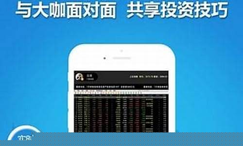 9度财经直播充值(9度财经直播充值是真的吗)_https://www.kairu168.com_中金所_第1张