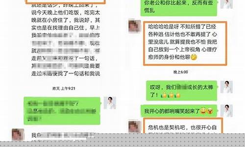 晓珊说财经直播(晓珊说财经直播是真的吗)(晓姐姐侃财经)_https://www.kairu168.com_大商所_第1张