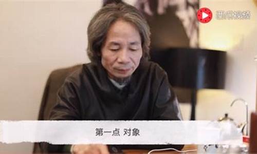 杜子建 财经直播(杜子建直播回放)(杜子建专访)_https://www.kairu168.com_中金所_第1张