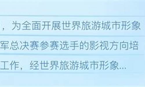 百厚熹文化传媒股市直播(厚百生物)_https://www.kairu168.com_大商所_第1张