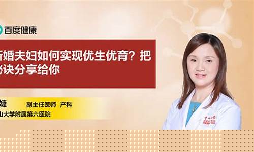 优育优品股市直播(优育是什么)_https://www.kairu168.com_广期所_第1张
