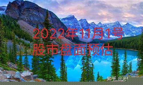 2月1号股市直播(2月1号股市直播回放)_https://www.kairu168.com_郑商所_第1张