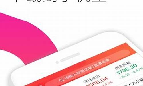 牛仔网股市直播解盘(牛仔网股市直播解盘最新消息)(牛仔网股市直播下载)_https://www.kairu168.com_上期所_第1张