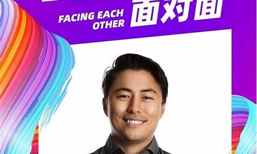 大咖财经金融财经直播(财经类大咖)(财经大咖人物)_https://www.kairu168.com_中金所_第1张