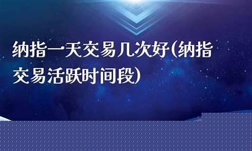 原油直播室一线天(原油直播室22小时在线)_https://www.kairu168.com_大商所_第1张