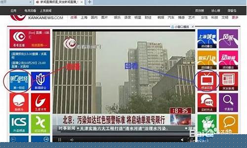 第一财经直播在线黄金(第一财经黄金数据公布)(财经第1线黄金直播室)_https://www.kairu168.com_郑商所_第1张