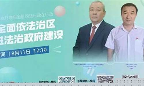 明日财经直播间(明日财经直播间怎么进)_https://www.kairu168.com_中金所_第1张