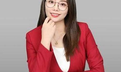 柚子姐财经直播间(柚子姐到底是谁)_https://www.kairu168.com_大商所_第1张