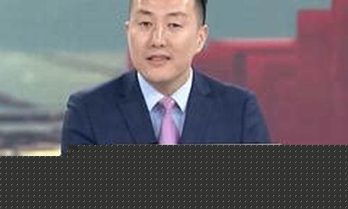 点财经直播(陈译辉晚7点财经直播)(陈译辉晚7点财经直播全部22日陈译辉7点直播)_https://www.kairu168.com_广期所_第1张