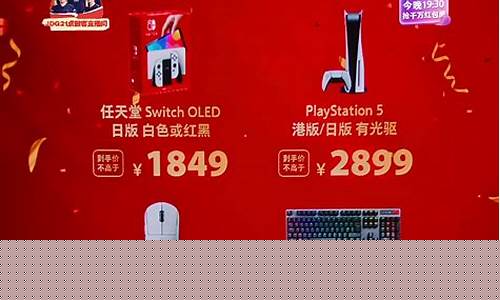 点金胜财经直播(老罗点金财经)_https://www.kairu168.com_郑商所_第1张