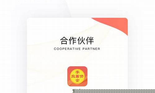 掌上贵金属原油直播(掌上贵金属开户)(掌上贵金属行情软件下载)_https://www.kairu168.com_广期所_第1张