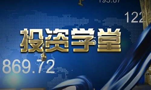 小蜂财经股市直播(小蜜蜂行情)(小蜜蜂交易所app)_https://www.kairu168.com_大商所_第1张