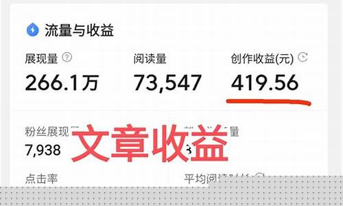 头条财经直播怎么选人啊(财经头条直播怎么进入)(财经头条怎么样)_https://www.kairu168.com_广期所_第1张