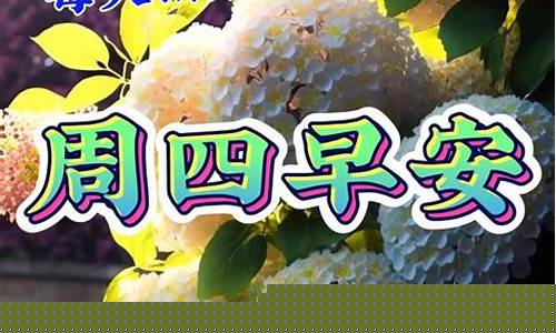 4月27日wu2198股市直播(4月27日股市最新消息)(4月28日股市预测)_https://www.kairu168.com_大商所_第1张