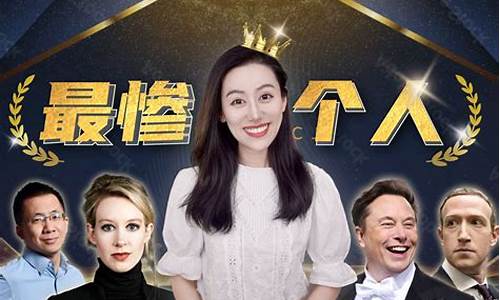 小老虎说财经直播(小老虎说财经直播是真的吗)_https://www.kairu168.com_中金所_第1张