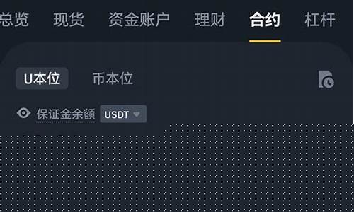 原油期货直播室17u(原油期货直播室金融直播室)(原油期货直播室11.22)_https://www.kairu168.com_郑商所_第1张