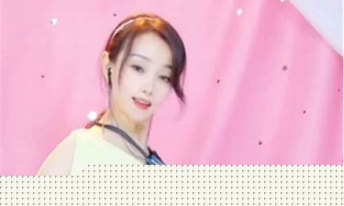 九点财经直播(九点财经)(九点钟直播)_https://www.kairu168.com_上期能源_第1张