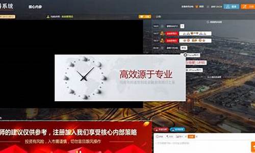 大众盈财经直播室(大众财经网)(大众财经体育)_https://www.kairu168.com_上期能源_第1张