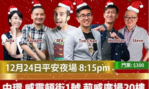 a笑傲股市直播室(笑傲股市直播室胡老师)(笑傲股市视频教程)_https://www.kairu168.com_上期能源_第1张