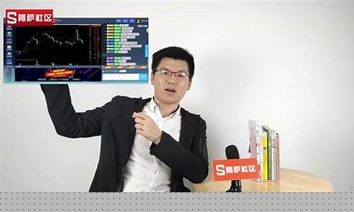 外汇恒指直播平台(外汇恒指代码是什么)(外汇恒指开盘时间)_https://www.kairu168.com_大商所_第1张