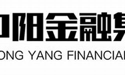 中阳证券期货(中阳国际期货公司)_https://www.kairu168.com_中金所_第1张