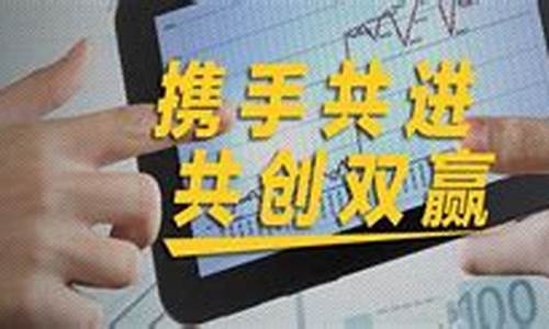 中阳期货直播间海通财经(中阳期货上海)(上海中阳期货在什么位置)_https://www.kairu168.com_中金所_第1张