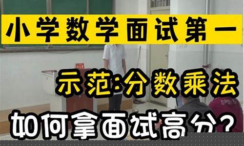 姜老师恒指直播间(姜老师直播点评回放)_https://www.kairu168.com_大商所_第1张