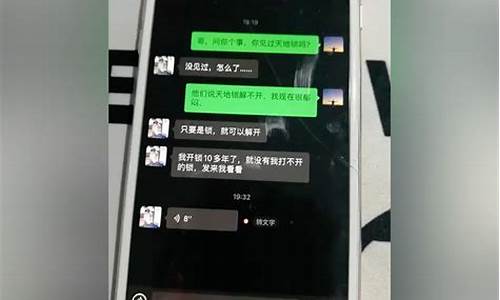 国内期货宝k线直播间(国内期货商品期货财经直播间)(期货宝典)_https://www.kairu168.com_郑商所_第1张