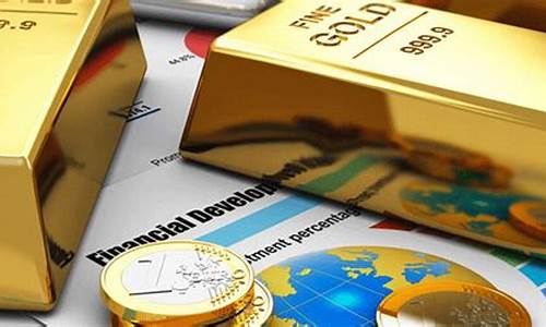 期货与黄金的区别(黄金期货与黄金)_https://www.kairu168.com_大商所_第1张